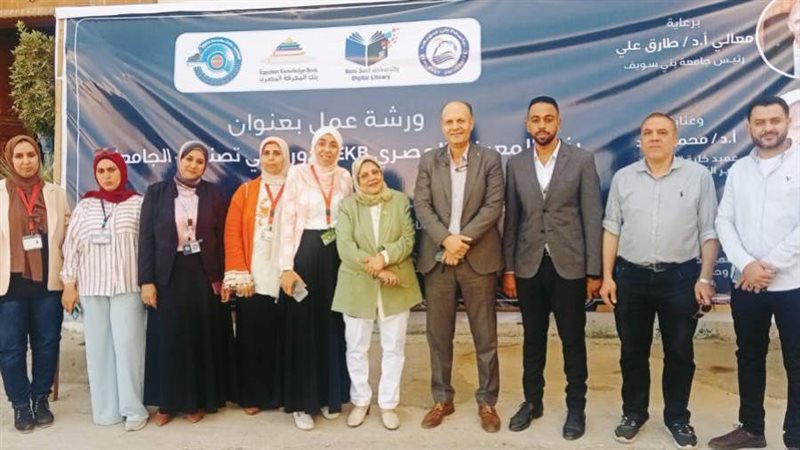 افتتاح فرع قومى الطفولة