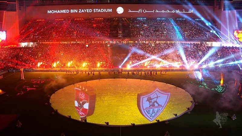 ستاد محمد بن زايد