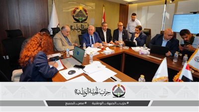 غرفة عمليات 