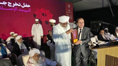 سامي الشريف يحصل على الدكتوراه الفخرية من جامعة الهند الإسلامية