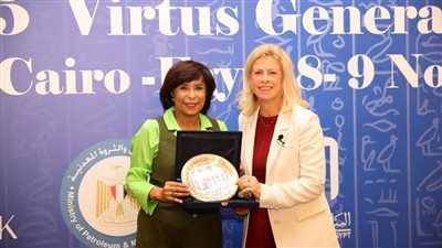 الاتحاد الدولي 