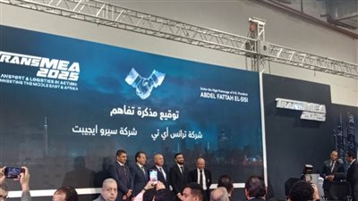 كامل الوزير يشهد توقيع 10 مذكرات تفاهم في قطاع السكك الحديدية 