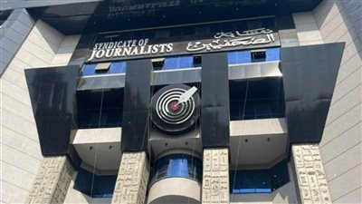 مصدر أمني: لم يتم منع صحفيين من تغطية قرعة الحج