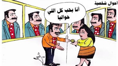 أحوال شخصية