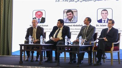  الصحة تُطلق خطة استدامة القضاء على الالتهاب الكبدي الفيروسي 