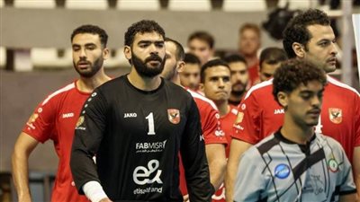 اتحاد اليد: نهائي السوبر 