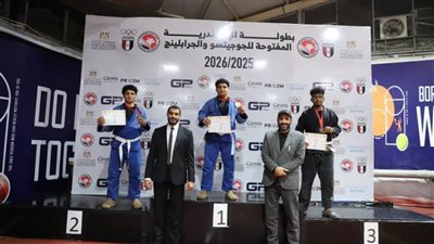 الإسكندرية تحتضن بطولة الجمهورية للجوجيتسو والجرابلينج المفتوحة 2025