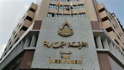 غرفة القاهرة تبحث إقامة شراكات واستثمارات مصرية سعودية جديدة في قطاع الدواجن