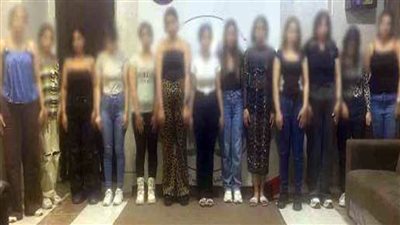  ضبط 13 سيدة لقيامهن بممارسة الأعمال المنافية للآداب بالقاهرة 