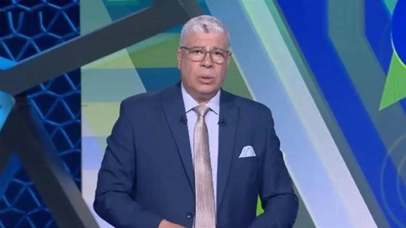 الإعلامي أحمد شوبير