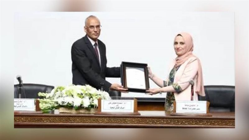 المركز القومي للبحوث