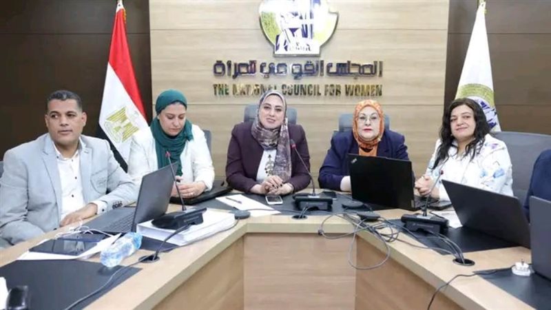 غرفة العمليات المركزية