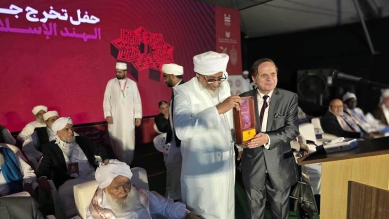 خلال تكريم سامي الشريف