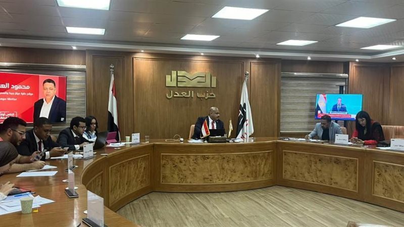 غرفة العمليات المركزية