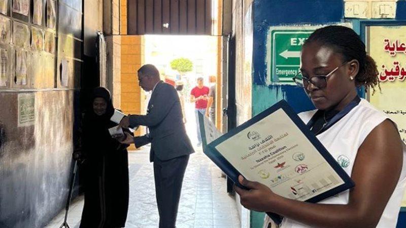 عضو فريق نزاهة تدون