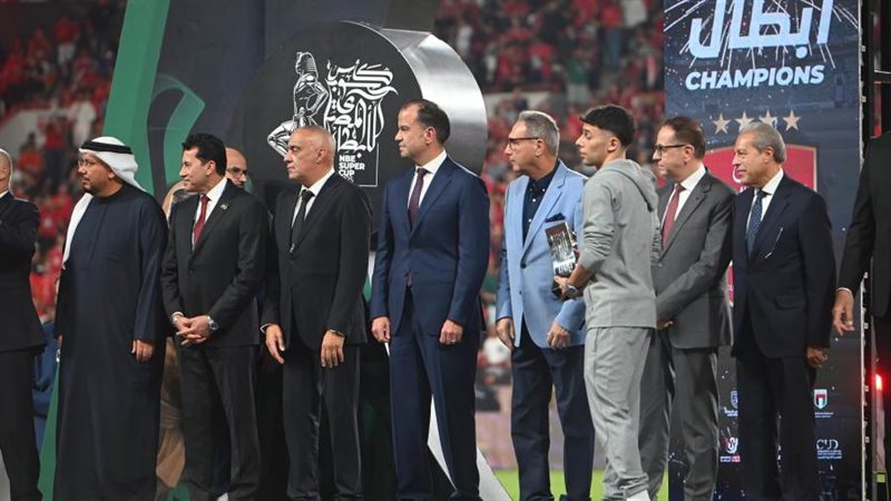 وزير الشباب والرياضة