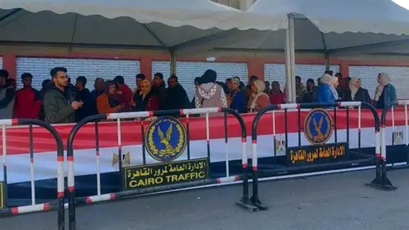 انتخابات مجلس النواب