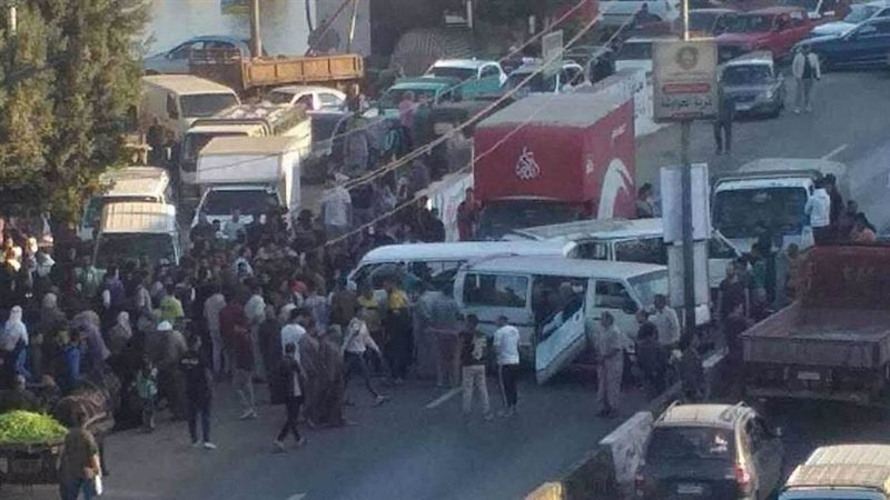 حادث التصادم