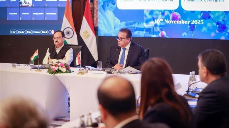 وزير الصحة ونظيره