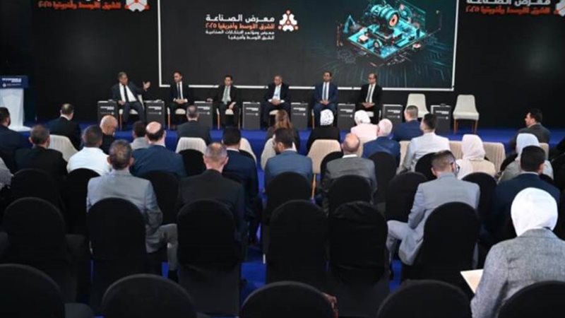 فعاليات معرض الصناعة