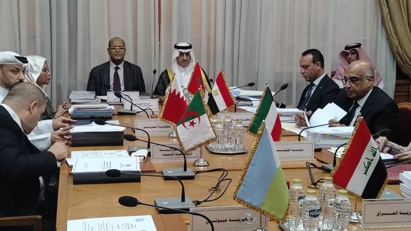 فعالياتالدورة 75