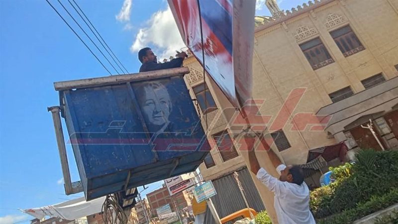 إزالة الإعلانات