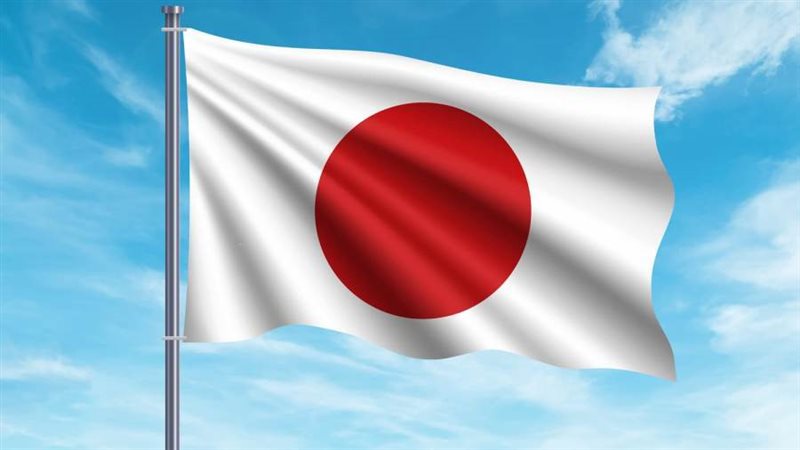 علم اليابان