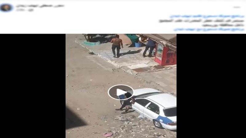 الواقعة المشار إليها