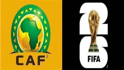 غدًا.. انطلاق الملحق الأفريقي لتصفيات المونديال بمشاركة 
