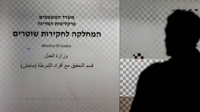  القناة 12 الإسرائيلية: اعتقال ضابط برتبة لواء والتحقيق معه بشبهة خيانة الأمانة