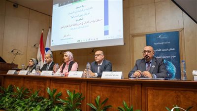 مستقبل دراسات الشباب في مصر والمنطقة العربية.. «نظرة في العمق» بمكتبة الإسكندرية