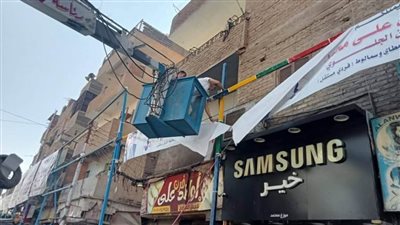 سلامة المواطنين أولًا.. محافظ المنيا يوجه بإزالة لافتات تُعيق الرؤية وحملات موسعة لرفع الإعلانات المخالفة 
