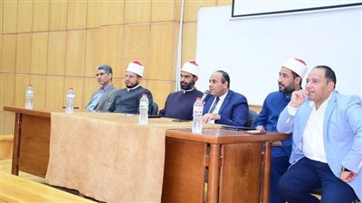 ندوات توعوية بجامعة سوهاج بالتعاون مع الأزهر الشريف
