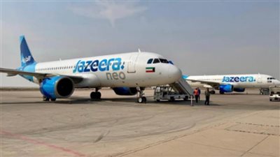 يوم غضب الطبيعة.. 7 طائرات كويتية تهبط اضطراريًا بمطار البصرة العراقي