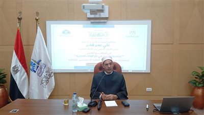 رئيس القطاع الشرعي بدار الإفتاء: المفتي لا يصدر فتواه بمعزل عن أهل التخصص بل يستعين بالخبراء