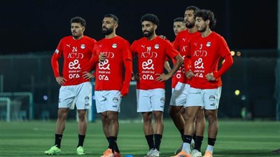 بقيادة العميد.. منتخب مصر يختتم تدريباته قبل مواجهة أوزبكستان غدا 