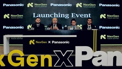 باناسونيك تختار شركة NexGen شريكًا حصريًا لحلول المنازل الذكية في مصر
