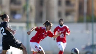 كرة القدم النسائية| الأهلي يواجه الطيران في بطولة الدوري
