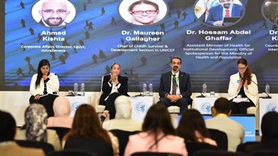 مؤتمر السكان.. الاستثمار في الشباب يعزز التنمية المستدامة