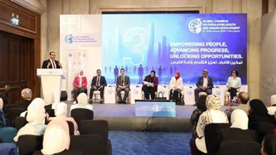 المؤتمر العالمي للسكان والصحة يبحث تعزيز الرعاية الصحية الأولية كمركز لتغيير نمط الحياة