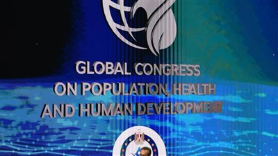 تكريم أوائل خريجي دفعة 2024 لشهادة البورد المصري