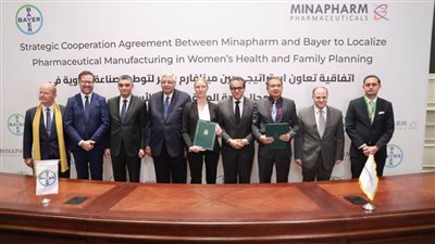 توقيع اتفاقية تعاون استراتيجي بين شركتين مصرية وألمانية لتوطين صناعة الأدوية