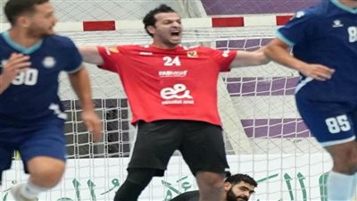 بعثة فريق كرة اليد بالأهلي تصل القاهرة صباح السبت بلقب السوبر المصري