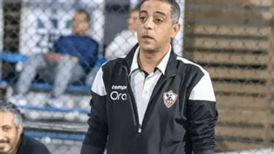 الزمالك يعلن الحداد لمدة ثلاثة لوفاة محمد صبري