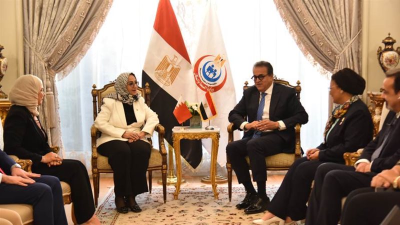 وزير الصحة ونظيرته