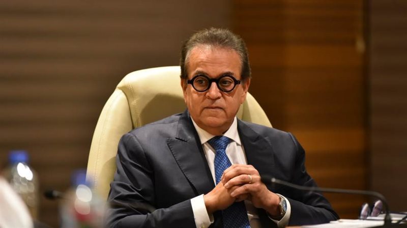 وزير الصحة خلال اللقاء