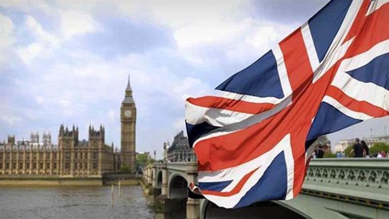 الحكومة البريطانية