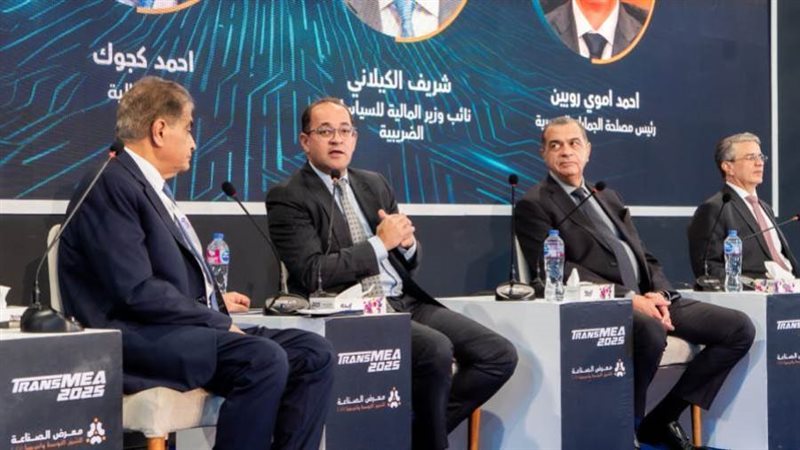 وزير المالية خلال