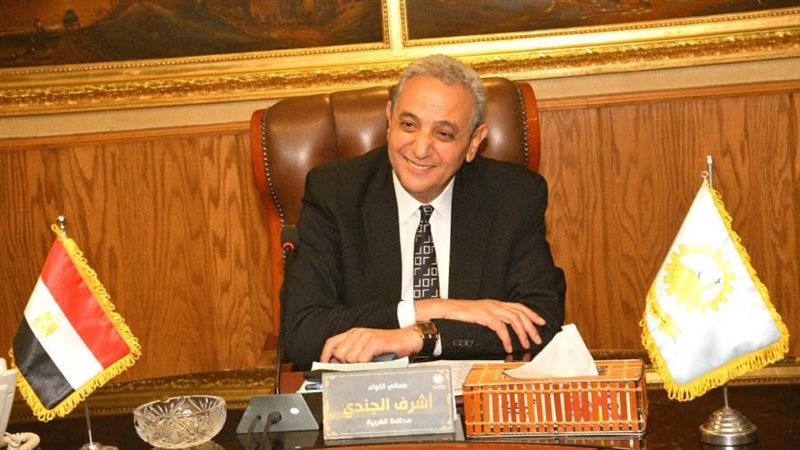 اللواء أشرف الجندى