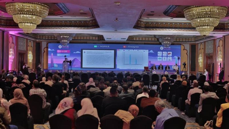 مؤتمر أخلاقيات زراعة